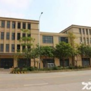 全新国有工业用地新建厂房、非中介、产权50年、可按揭，首付三