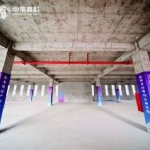 佛山南海 极致区位 全新一手红本厂房