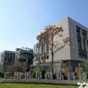 首付低，成交送内院，无税收要求