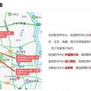 江门全新1800平米楼上厂房，2成首付，40分钟可到佛山主要