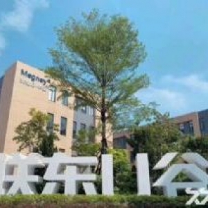 （出售）50年产权一楼8001200方全新独栋双拼厂房