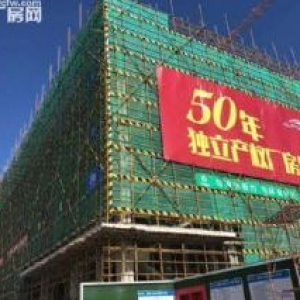 佛山三水全新独栋厂房出售