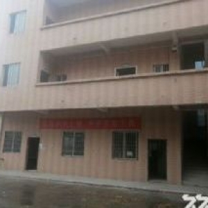 佛山三水工业区南边工业园厂房出租单一层车间2000平方，办公