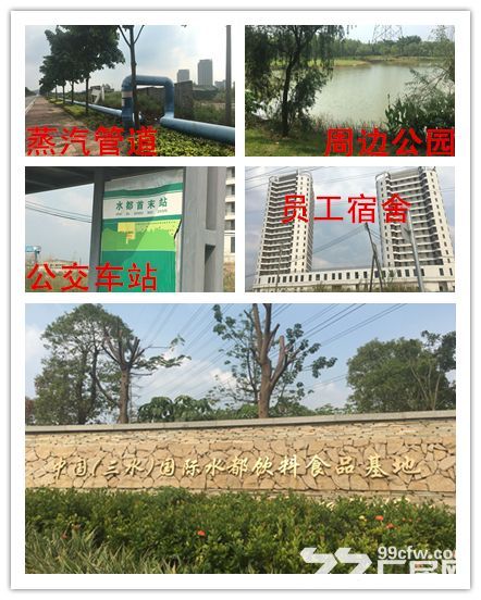 全新独门独院厂房，50年产权，最低2成首付可拥有，无强制税收(非中介)