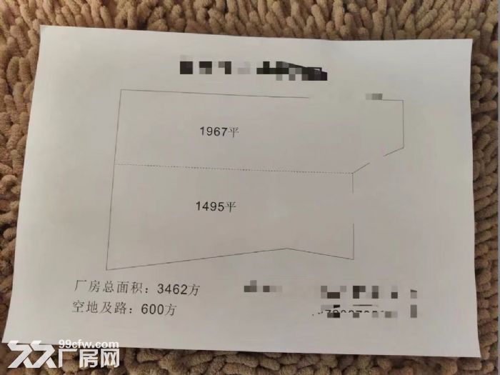 官窑新建厂房4062，可分两个独立厂房1967，1495平方出租。-图4