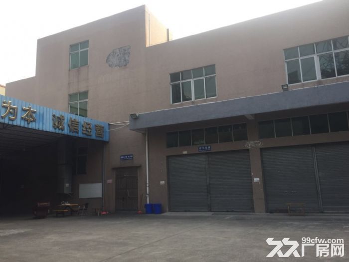 均安畅兴工业区4950方独门独院厂房招租