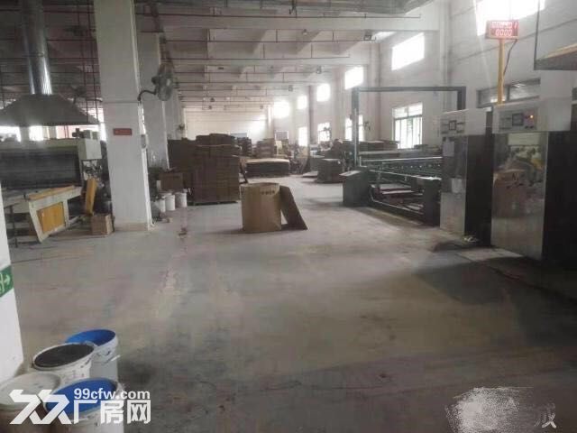 顺德北滘林港工业区3100方厂房招租